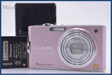 【動作保証】 パナソニック Panasonic LUMIX DMC-FX66 バッテリー、充電器付属 同梱無料 #am7418