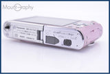 【動作保証】 パナソニック Panasonic LUMIX DMC-FX66 バッテリー、充電器付属 同梱無料 #am7418