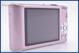 【動作保証】 パナソニック Panasonic LUMIX DMC-FX66 バッテリー、充電器付属 同梱無料 #am7418