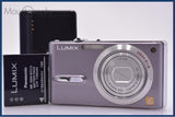 【動作保証】 パナソニック Panasonic LUMIX DMC-FX9 バッテリー、充電器付属 同梱無料 #am7420