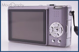 【動作保証】 パナソニック Panasonic LUMIX DMC-FX9 バッテリー、充電器付属 同梱無料 #am7420