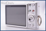 【動作保証】 カシオ CASIO EXILIM EX-Z57 3x バッテリー付属 同梱無料 #am7422