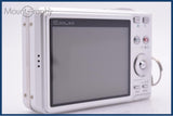 【動作保証】 カシオ CASIO EXILIM EX-Z57 3x バッテリー付属 同梱無料 #am7422