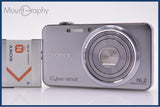 【動作保証】 ソニー SONY Cyber-shot DSC-WX70 バッテリー付属 同梱無料 #am7436
