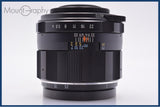 【動作保証】 ペンタックス PENTAX Super-Macro-Takumar 50mm F4 前後キャップ&レンズフィルター付 同梱無料 #am7471