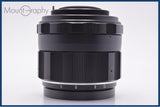 【動作保証】 ペンタックス PENTAX Super-Macro-Takumar 50mm F4 前後キャップ&レンズフィルター付 同梱無料 #am7471