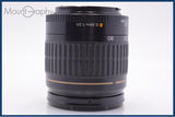【動作保証】 キヤノン Canon EF 28-80mm F3.5-5.6 II USM 前後キャップ&レンズフィルター付 同梱無料 #am7473