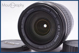 【動作保証】 キヤノン Canon EF-S 17-85mm F4-5.6 IS USM 前後キャップ付 同梱無料 #am7474