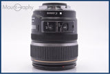 【動作保証】 キヤノン Canon EF-S 17-85mm F4-5.6 IS USM 前後キャップ付 同梱無料 #am7474