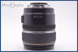 【動作保証】 キヤノン Canon EF-S 17-85mm F4-5.6 IS USM 前後キャップ付 同梱無料 #am7474