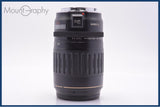 【動作保証】 キヤノン Canon EF 100-300mm F4.5-5.6 USM 前後キャップ&レンズフィルター付 同梱無料 #am7475