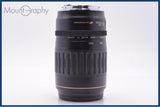 【動作保証】 キヤノン Canon EF 100-300mm F4.5-5.6 USM 前後キャップ&レンズフィルター付 同梱無料 #am7475