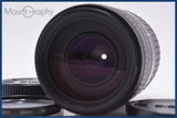 【動作保証】 シグマ SIGMA 70-300mm F4-5.6 D DL MACRO SUPER 前後キャップ&レンズフィルター付 ニコンF用(AF) 同梱無料 #am7478