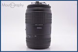 【動作保証】 シグマ SIGMA 70-300mm F4-5.6 D DL MACRO SUPER 前後キャップ&レンズフィルター付 ニコンF用(AF) 同梱無料 #am7478