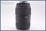 【動作保証】 シグマ SIGMA 70-300mm F4-5.6 D DL MACRO SUPER 前後キャップ&レンズフィルター付 ニコンF用(AF) 同梱無料 #am7478