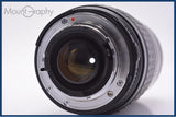 【動作保証】 シグマ SIGMA 70-300mm F4-5.6 D DL MACRO SUPER 前後キャップ&レンズフィルター付 ニコンF用(AF) 同梱無料 #am7478