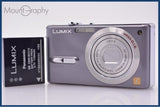 【動作保証】 パナソニック Panasonic LUMIX DMC-FX9 バッテリー付属 同梱無料 #am7483