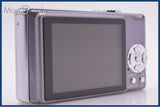 【動作保証】 パナソニック Panasonic LUMIX DMC-FX9 バッテリー付属 同梱無料 #am7483