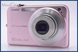 難あり カシオ CASIO EXILIM EX-Z1050 3x 同梱無料 #am7488