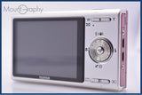 【動作保証】 富士フイルム FUJIFILM FinePix Z250fd 5x バッテリー付属 同梱無料 #am7495