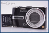 【動作保証】 パナソニック Panasonic LUMIX DMC-TZ3 10x バッテリー付属 同梱無料 #am7500