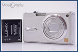 【動作保証】 パナソニック Panasonic LUMIX DMC-FX01 バッテリー付属 同梱無料 #am7511