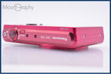 【動作保証】 パナソニック Panasonic LUMIX DMC-SZ9 10x 同梱無料 #am7512