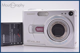 【動作保証】 カシオ CASIO EXILIM EX-Z50 3x バッテリー付属 同梱無料 #am7519