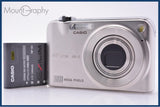 【動作保証】 カシオ CASIO EXILIM EX-Z1200 3x バッテリー付属 同梱無料 #am7523