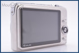 【動作保証】 カシオ CASIO EXILIM EX-Z1200 3x バッテリー付属 同梱無料 #am7523