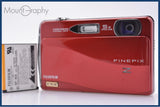 【動作保証】 富士フイルム FUJIFILM FinePix Z700EXR 5x バッテリー付属 同梱無料 #am7531