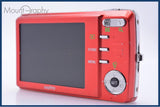 【動作保証】 サンヨー SANYO DSC-X1260 3x 同梱無料 #am7533