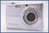 難あり カシオ CASIO EXILIM EX-Z600 3x 同梱無料 #am7549