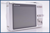 難あり カシオ CASIO EXILIM EX-Z600 3x 同梱無料 #am7549