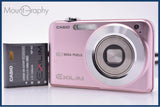 カシオ CASIO EXILIM EX-Z1050 3x バッテリー付属 同梱無料 #am7551