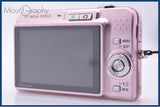 カシオ CASIO EXILIM EX-Z1050 3x バッテリー付属 同梱無料 #am7551