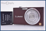 【動作保証】 パナソニック Panasonic LUMIX DMC-FX33 バッテリー付属 同梱無料 #am7558