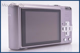 【動作保証】 パナソニック Panasonic LUMIX DMC-FX100 バッテリー付属 同梱無料 #am7559
