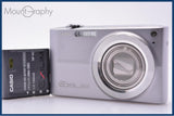 【動作保証】 カシオ CASIO EXILIM EX-Z200 4x バッテリー付属 同梱無料 #am7584