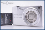 【動作保証】 カシオ CASIO EXILIM EX-Z300 4x バッテリー付属 同梱無料 #am7592