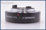 【美品・動作保証】 タムロン TAMRON TAMRON-F AF TELE-CONVERTER 1.4X Pz-AF MC4 ボディーキャップ、後キャップ付 ペンタックスK用(AF) #am7605