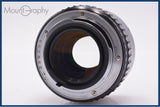 【動作保証】 ペンタックス PENTAX REAR CONVERTER-A 2X-S ボディーキャップ、後キャップ付 同梱無料 #am7607