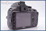 ニコン Nikon D3100 バッテリー付属 同梱無料 #am7624