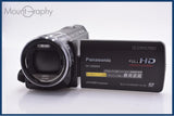 【動作保証】 パナソニック Panasonic HC-X900M 12x 同梱無料 #am7627