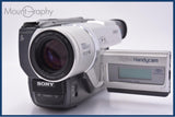 難あり ソニー SONY Handycam DCR-TRV225 同梱無料 #am7629