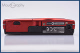 【動作保証】 ニコン Nikon COOLPIX S5100 5x バッテリー付属 同梱無料 #am7669