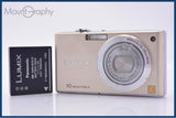 パナソニック Panasonic LUMIX DMC-FX35 同梱無料 #am7684