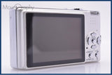 【動作保証】 パナソニック Panasonic LUMIX DMC-FX9 同梱無料 #am7685