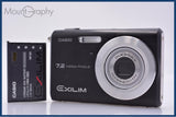 カシオ CASIO EXILIM EX-Z11 3x バッテリー付属 同梱無料 #am7689