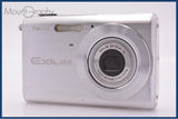 【動作保証】 カシオ CASIO EXILIM EX-Z60 3x 同梱無料 #am7703